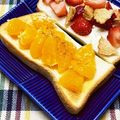 にきけん's cooksnap of when they made みかんのっけ♡幸せトースト.