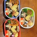 あやmar0n's cooksnap of when they made 簡単♡可愛い♡ひな祭り弁当♡キャラ弁☆.