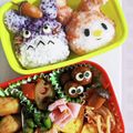 kakeaiママ's cooksnap of when they made マイメロ♡キャラ弁 お誕生日にも♪.