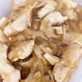 mipunya's cooksnap of when they made 和食◎むね肉としめじの柚子胡椒あんかけ.