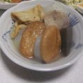 きらり流れ星's cooksnap of when they made おでんに美味しい油揚げ.
