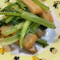 わたるんママ's cooksnap of when they made 小松菜とすり身天ぷらの煮浸し.