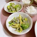 へい♡ゆー♡'s cooksnap of when they made セロリのごま和え.