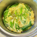azbjbn's cooksnap of when they made お出汁でいただく♡我家の「にらたま」.