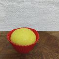 tmgefumi's cooksnap of when they made ★簡単ふわふわ★チーズ蒸しパン.