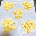プー♡'s cooksnap of when they made 母の味♡我が家伝統の鬼まんじゅう.