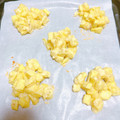 プー♡'s cooksnap of when they made 母の味♡我が家伝統の鬼まんじゅう.