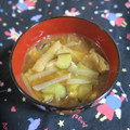 mmameco's cooksnap of when they made 茄子と大根と油揚げの味噌汁.