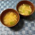 yesmama's cooksnap of when they made 簡単☆大根のお味噌汁.