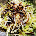 ☆魔矢☆'s cooksnap of when they made 白髪ねぎと塩昆布のしゃきしゃきサラダ♪.