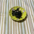 yesmama's cooksnap of when they made 春菊と舞茸のごま和えコチュジャン風味.