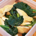 ねみねみ's cooksnap of when they made ほうれん草と油揚げの煮びたし.