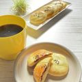 和kaz's cooksnap of when they made とっても美味しい饅頭みたいな餡子クッキー.