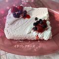 クック3VG036☆'s cooksnap of when they made 苺のレアチーズケーキ.
