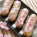 どこでもいっしょ's cooksnap of when they made ⁂エクレア⁂.