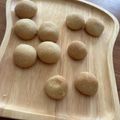 クック7GER03☆'s cooksnap of when they made 材料4つ★スノーボール.