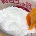 rr's cooksnap of when they made 固まった砂糖をサラサラにする方法.