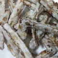 ☆★ケイト★☆'s cooksnap of when they made ごぼうの唐揚げ.