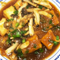 減塩パパ's cooksnap of when they made 厚揚げみぞれ煮.