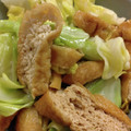 tsmitaka's cooksnap of when they made きゃべつと油揚げの煮物.