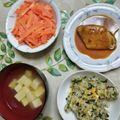 まりゆりひろこ's cooksnap of when they made サバの生姜味噌煮♪胃腸の冷えに簡単薬膳.