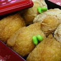 改造人間's cooksnap of when they made うちの♡おいなりさん.