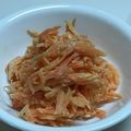 ばきい's cooksnap of when they made にんじん大量消費♡簡単デリサラダ.
