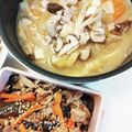 クックE662AA☆'s cooksnap of when they made 間違いない！我が家の具沢山の豚汁.