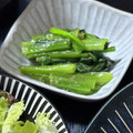 maaa。's cooksnap of when they made 小松菜のわさび和え.