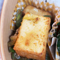 クックFJ5BNF☆'s cooksnap of when they made 厚揚げとネギの味噌炒め.