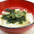 horseland's cooksnap of when they made あおさとエノキのお味噌汁.