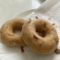 nojimoji☆'s cooksnap of when they made きな粉とバナナのもちもち米粉ドーナツ.