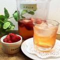 horseland's cooksnap of when they made すぐ飲める！イチゴ酢！.