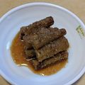 由芽15's cooksnap of when they made 簡単！春ごぼうのごま和え！便秘解消も期待.