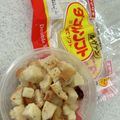 きまた's cooksnap of when they made 手作りクルトン。.