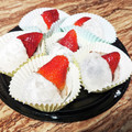 triagered's cooksnap of when they made 餅粉（MOCHIKO)で簡単　大福.