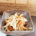 ミアンミアン's cooksnap of when they made 生姜マヨサラダ・大根と人参.