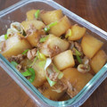 ペキのリリー's cooksnap of when they made 簡単！！ツナと大根の煮物♡.
