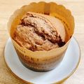☆ERI0702☆'s cooksnap of when they made 牛乳なし☆30分で簡単ふわふわマフィン！.
