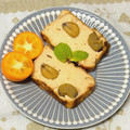 グリヤマグリコ's cooksnap of when they made 酒粕と栗とプロテインの半熟テリーヌ.
