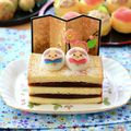 runa10's cooksnap of when they made 超簡単～♪羊羹ケーキ　.