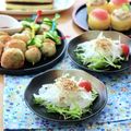 runa10's cooksnap of when they made 辛くない新玉葱のサラダ.