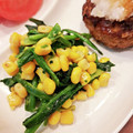 ハッピーまるしぇ's cooksnap of when they made ☆ほうれん草とコーンのバター炒め☆.
