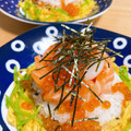 mame012's cooksnap of when they made ケーキ風ちらし寿司.