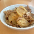 あんみつ☆'s cooksnap of when they made とろとろ鶏大根【作り置き】.