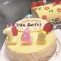 ひろちゃん☆ママ's cooksnap of when they made 簡単☆ニューヨークチーズケーキ※動画.