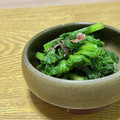 ayayahoney's cooksnap of when they made わさび菜のおかか和え.
