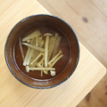 みるく茶's cooksnap of when they made 大根とえのきのコンソメスープ.