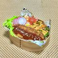 ふんにゃん's cooksnap of when they made ミニトマトで作る簡単お花の飾り切り.