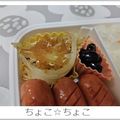 ちょこ☆ちょこ's cooksnap of when they made さっぱり！もやしのぽん酢がけ.